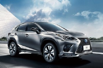LEXUS